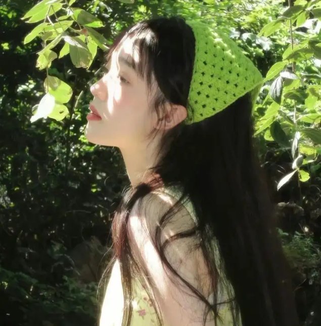 追缉